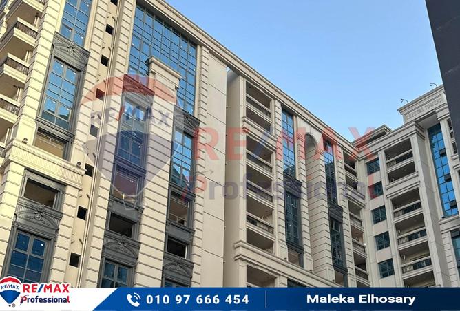 7768191 - صورة العقار 2