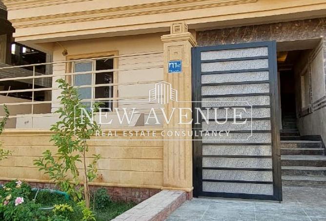 8346553 - صورة العقار 2