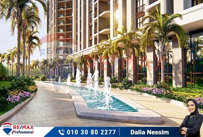 7768896 - صورة العقار 3