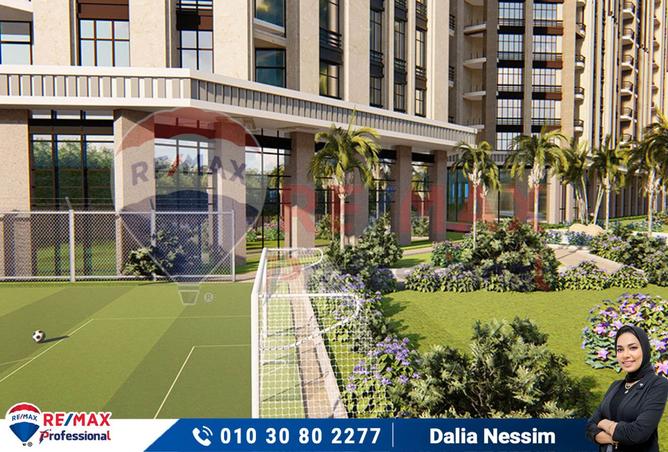 7768896 - صورة العقار 2