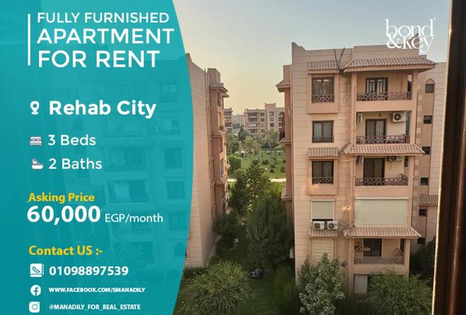 7780908 - الصورة الرئيسية للعقار