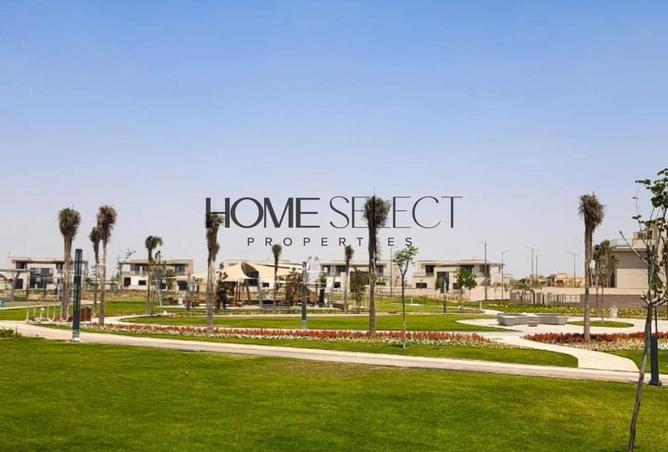 7773954 - صورة العقار 2