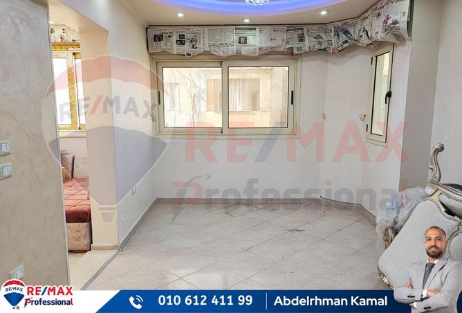 7769381 - صورة العقار 3