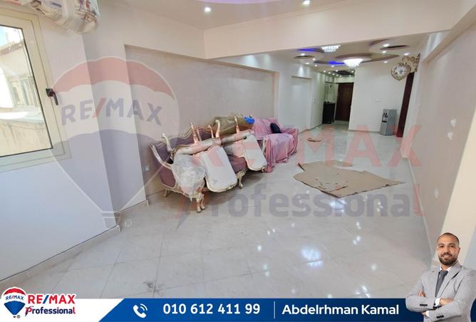 7769381 - صورة العقار 2