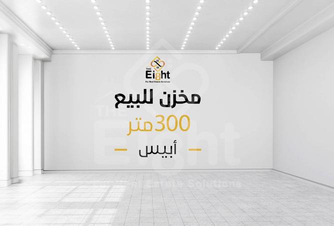 7769451 - الصورة الرئيسية للعقار