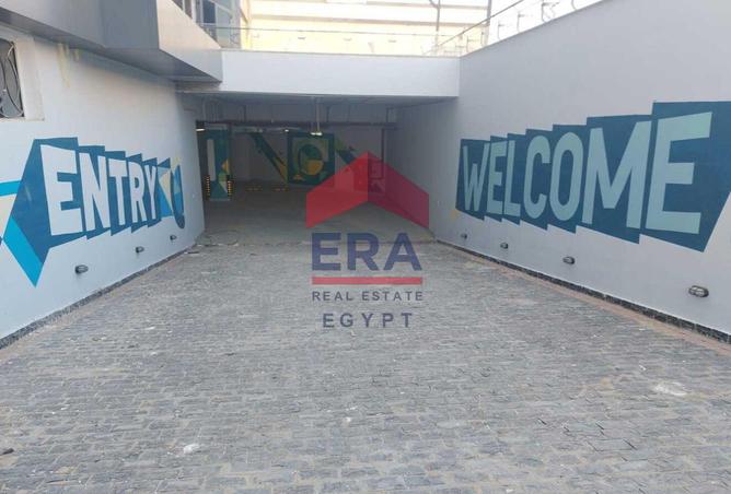 7997189 - صورة العقار 3