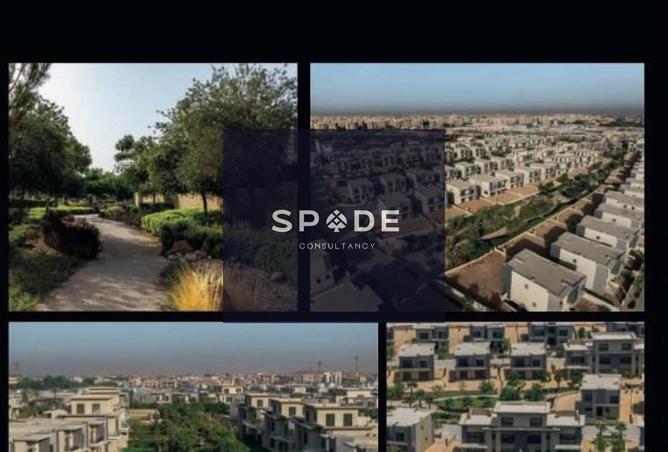 8184376 - الصورة الرئيسية للعقار