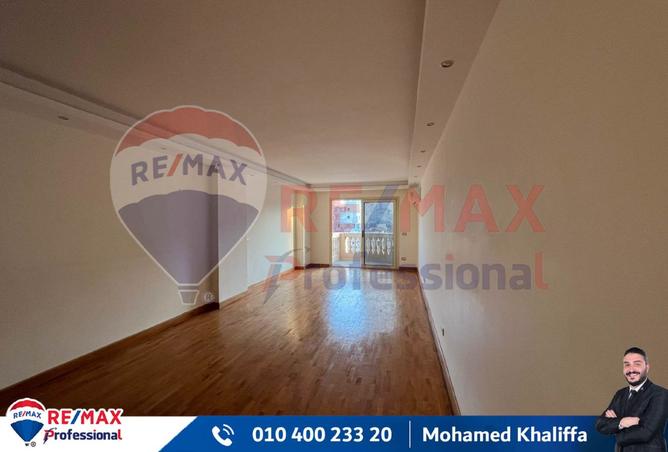 7770433 - صورة العقار 2