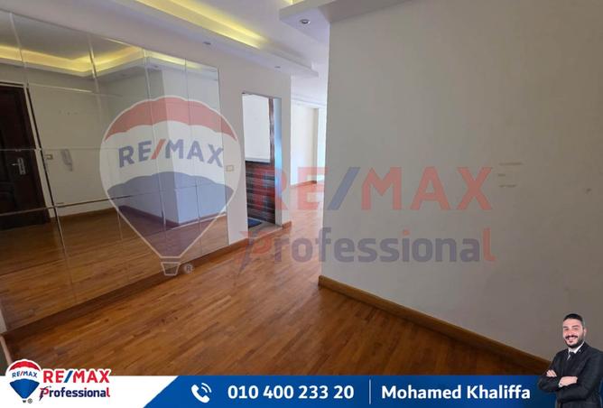 7770433 - صورة العقار 3