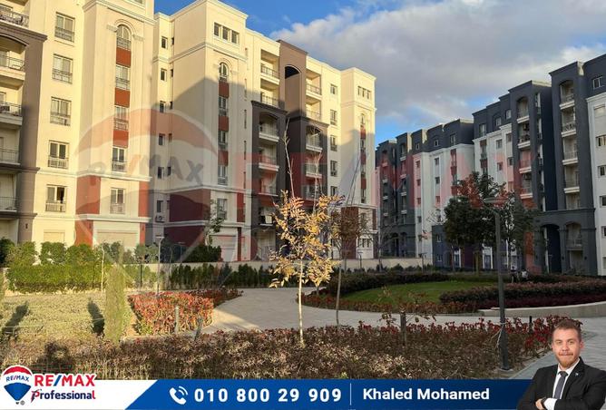 7771470 - صورة العقار 2