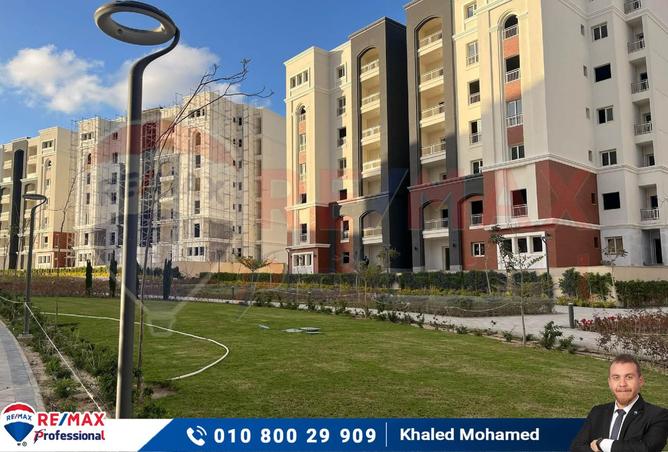 7771470 - الصورة الرئيسية للعقار