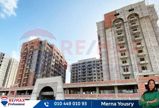 7771780 - الصورة الرئيسية للعقار