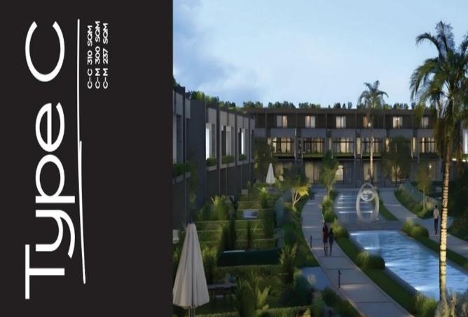 7772281 - صورة العقار 2