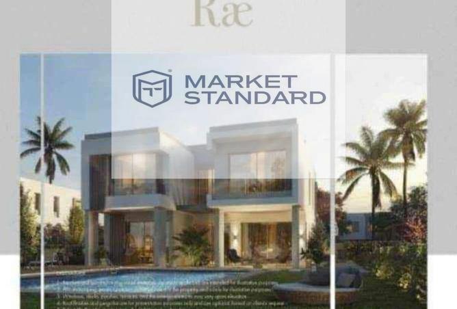 7774064 - Property Image 3