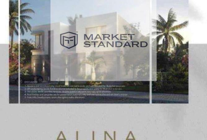 7774064 - Property Main Image