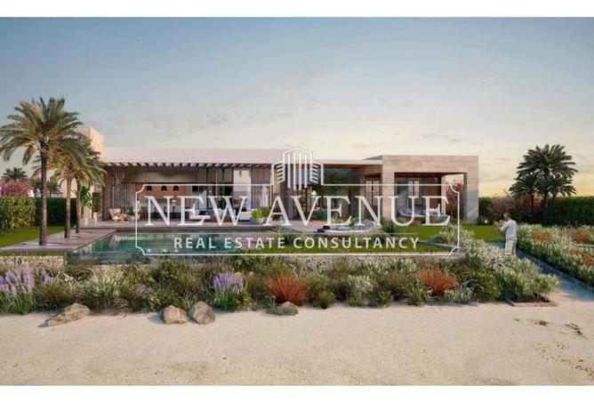 8399534 - صورة العقار 3