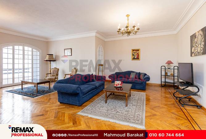 7411398 - Property Main Image