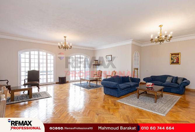 7411398 - Property Image 3