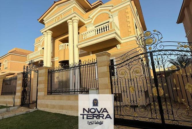 7776991 - Property Image 3