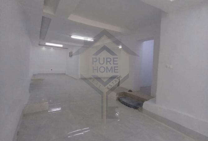 7775374 - صورة العقار 2