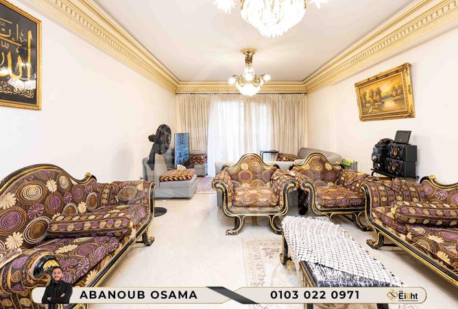 7776323 - صورة العقار 3