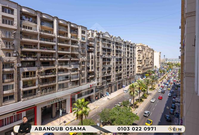 7776323 - الصورة الرئيسية للعقار