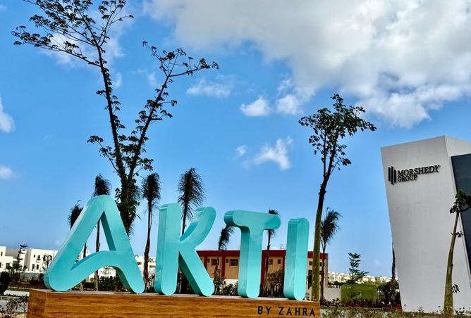 7776298 - الصورة الرئيسية للعقار