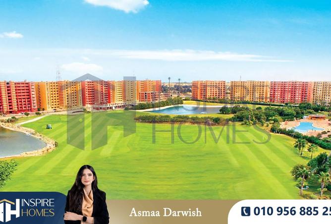 7776535 - صورة العقار 2