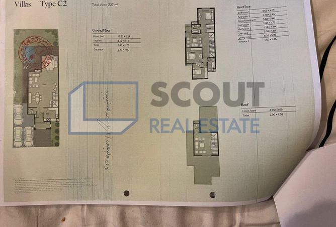 7777561 - صورة العقار 3