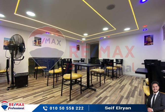 7777951 - الصورة الرئيسية للعقار