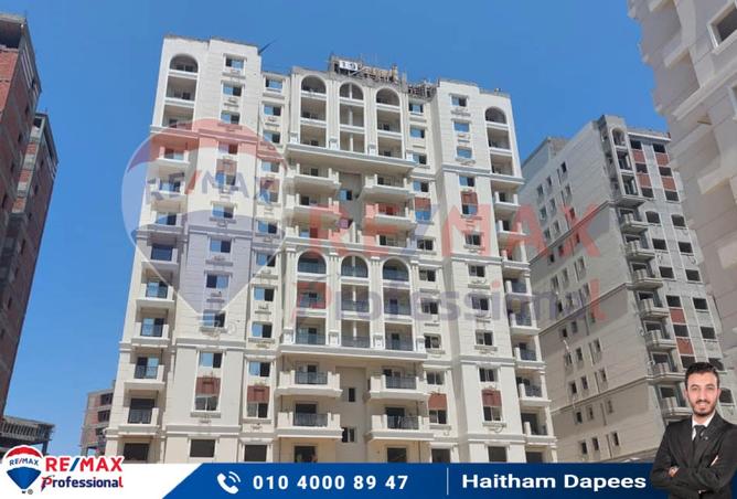 7779206 - الصورة الرئيسية للعقار