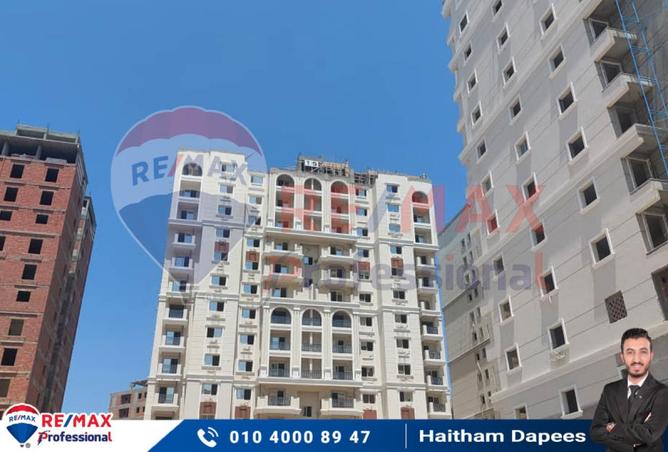 7779206 - صورة العقار 2