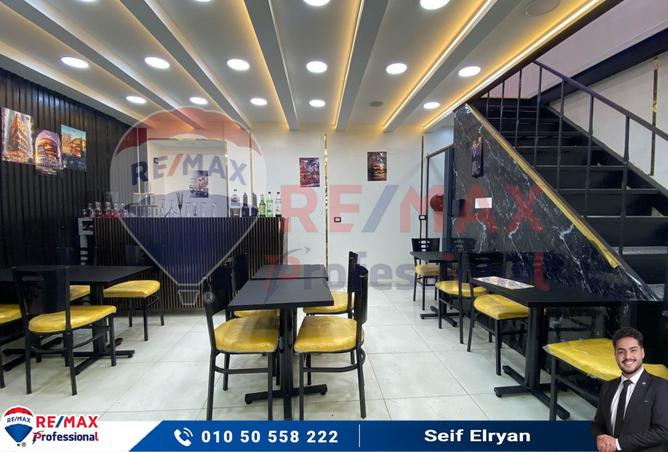 7779390 - الصورة الرئيسية للعقار