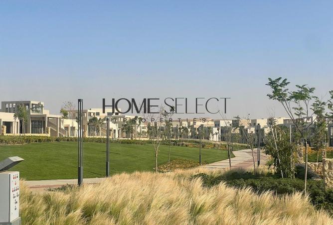 7784738 - صورة العقار 2