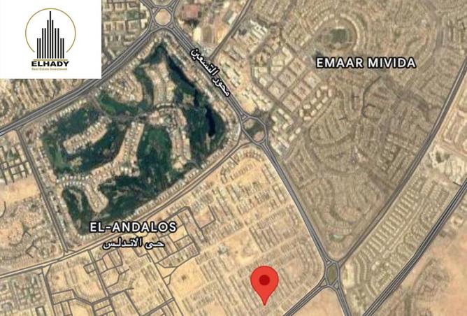 7780070 - صورة العقار 2