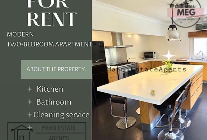 7780326 - الصورة الرئيسية للعقار