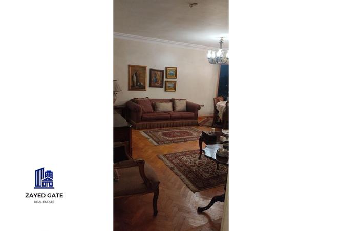 7780803 - صورة العقار 3