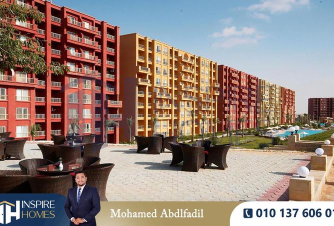 7780928 - صورة العقار 3