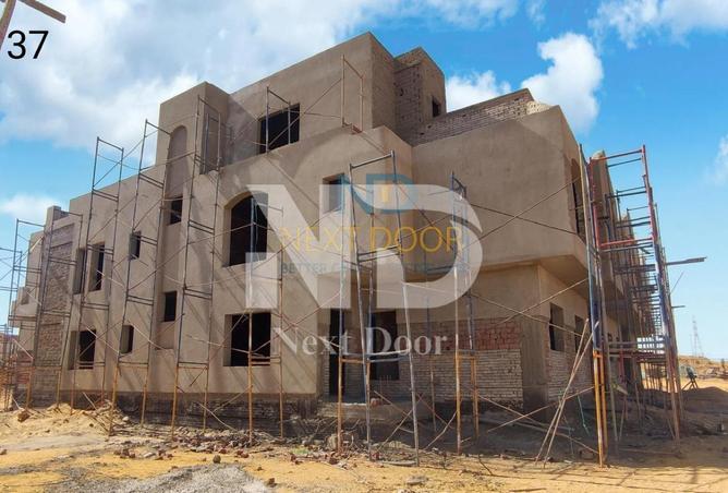 7781005 - Property Image 2