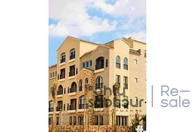 7789776 - صورة العقار 2