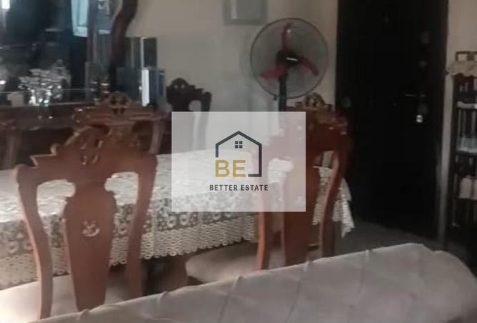 7781092 - Property Image 3