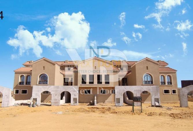 7781115 - Property Main Image