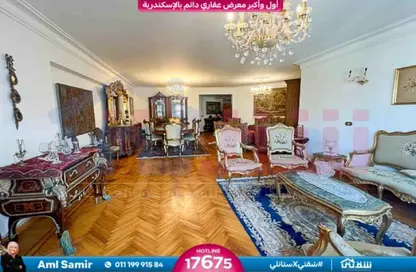 Apartment - 3 Bedrooms - 3 Bathrooms for sale in Abo Qir St. - Glim - Hay Sharq - Alexandria