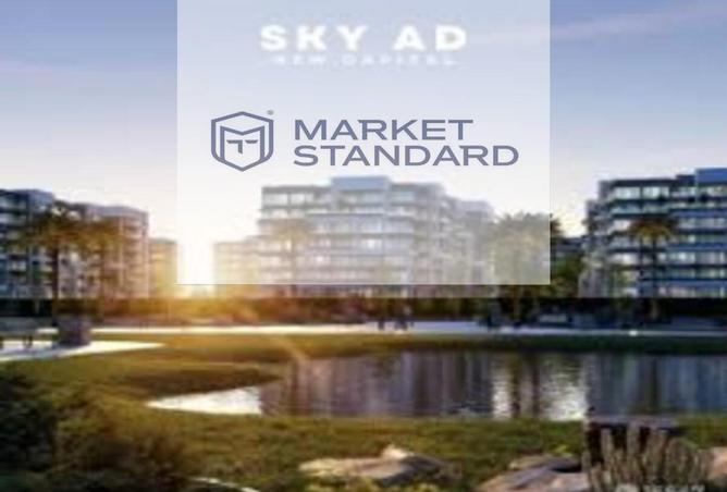 8277442 - الصورة الرئيسية للعقار