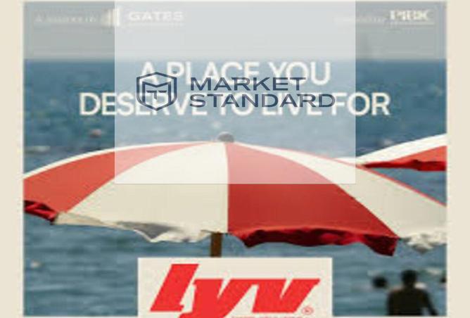 7781623 - صورة العقار 2