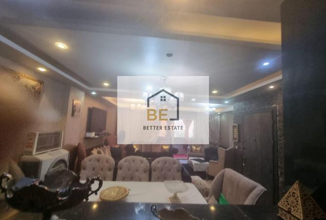 7781713 - صورة العقار 2