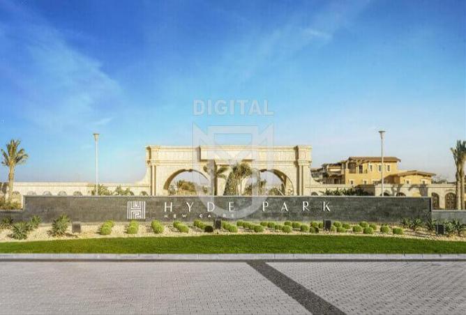 8037282 - الصورة الرئيسية للعقار