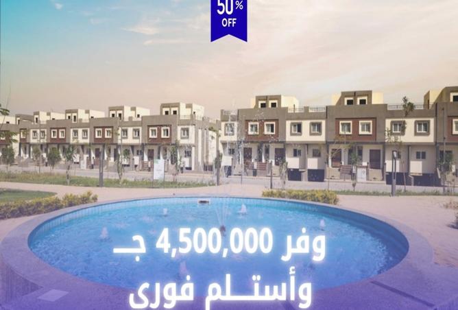 7782576 - Property Main Image