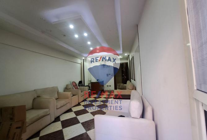 7797873 - صورة العقار 2