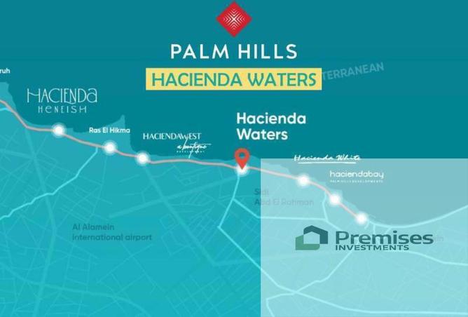 8468871 - صورة العقار 3